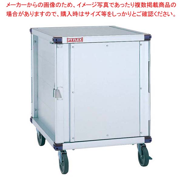 PTフレックスカート PTWSDE ドア付 ホテルパン用【ECJ】 102,451円