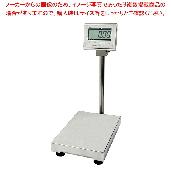 ヤマト 防水デジタルハカリ DP-6701N-60kg 【ECJ】|マルシェ&キッチンカーWORLD