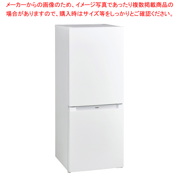 Haier Haier ハイアール 冷蔵庫 ファン式 1L 2ドア JR-NF140M ホワイト