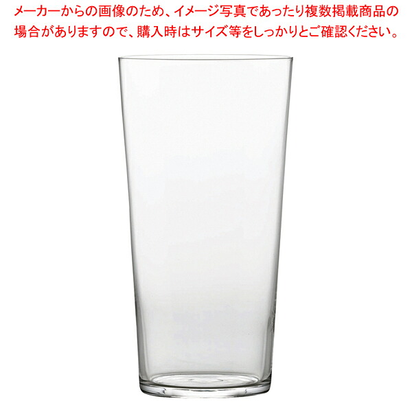 薄氷 うすらい タンブラー B-21114CS(6個入) 【ECJ】