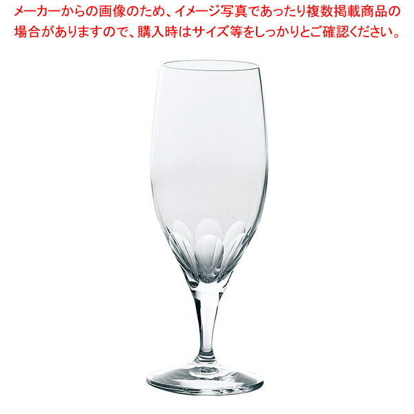 ラウト ビアー 30G51HS-E102(6個入) 【ECJ】