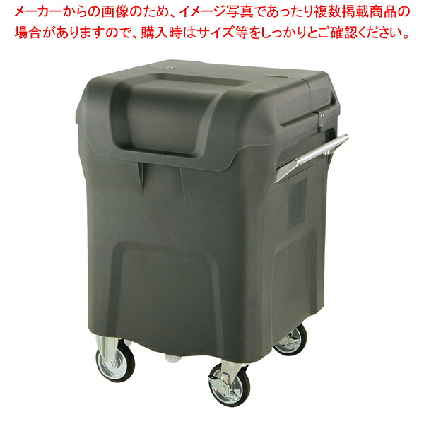 キャリングカートN 320(320L) 【ECJ】