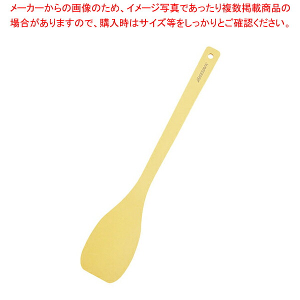 ウルトラ耐熱 ハセガワターナー 丸フラット 50cm TNRF-50 【ECJ】