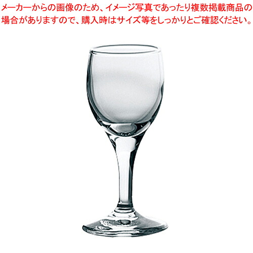 レガート リキュール 30G39HS(6個入) 【ECJ】