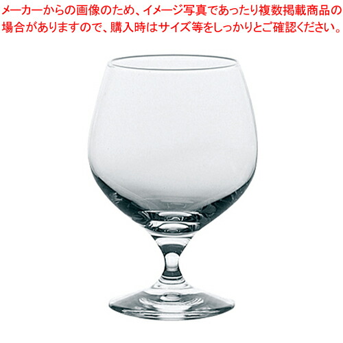 レガート ブランデー 30G25HS(6個入) 【ECJ】
