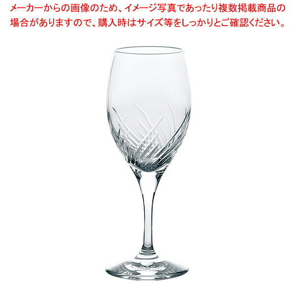 トラフ ワイン 30G36HS-E101(6個入) 【ECJ】｜マルシェ＆キッチンカーWORLD