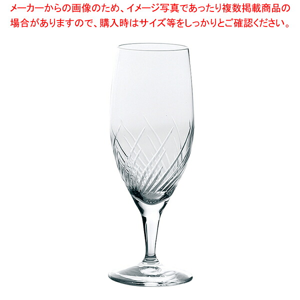 トラフ ビアー 30G51HS-E101(6個入) 【ECJ】|マルシェ&キッチンカーWORLD