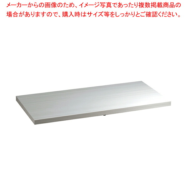 プレートヒーター PH-640(S) 【ECJ】