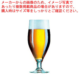 セルヴォワーズ ビール500 07131 495cc(6個入) 【ECJ】