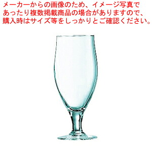 セルヴォワーズ ビール380 07132 380cc(6個入) 【ECJ】