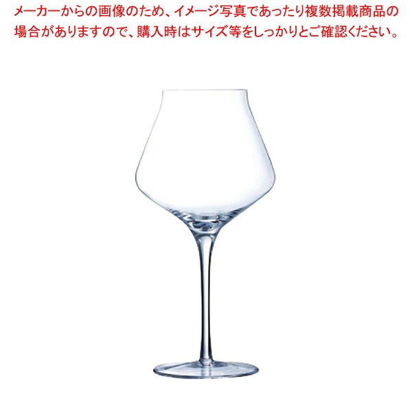 リヴィールアップ インテンス 45 J8742 450cc(6個入) 【ECJ】