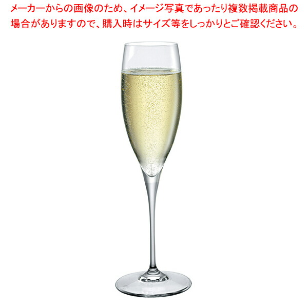 ボルミオリロッコ プレミアム フルート モデルNo.3 260cc(1.70063)(6個入) 【ECJ】