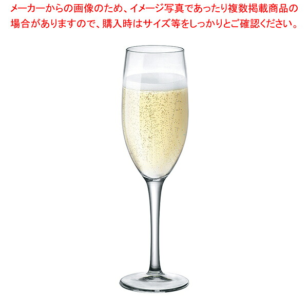 ボルミオリロッコ ニューカリックス フルート 170cc(1.36120.B42)(12個入) 【ECJ】