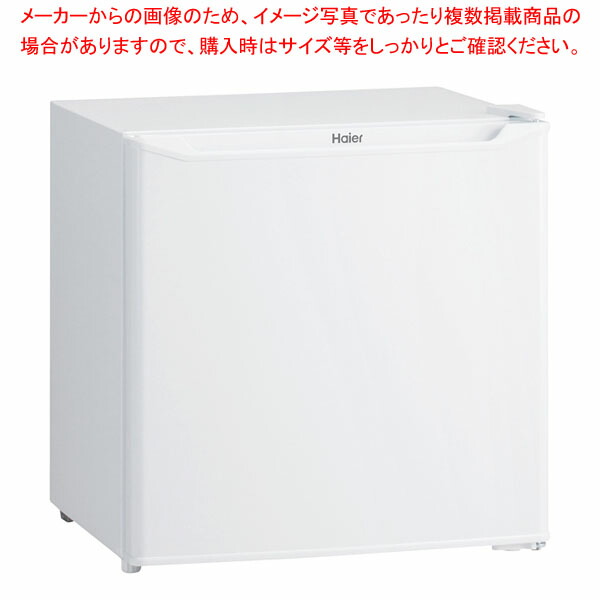 Abitelax コンパクト冷蔵庫 AR-49 商品紹介｜1ドア45L冷蔵庫 | AR49/AR49(L)｜吉井電気株式会社