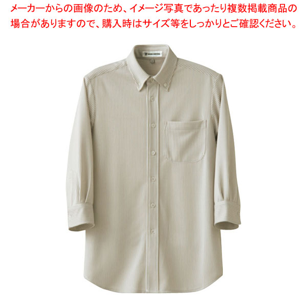 縞模様プルオーバー・七分袖 CH4498-7 LL 白いことベージュ 【ECJ】 DIY・工具-花・ガーデン・DIY