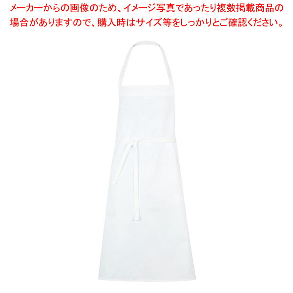 【まとめ買い10個セット品】BRAGARD 首掛けエプロン ADVY 白 132827【ECJ】|マルシェ&キッチンカーWORLD