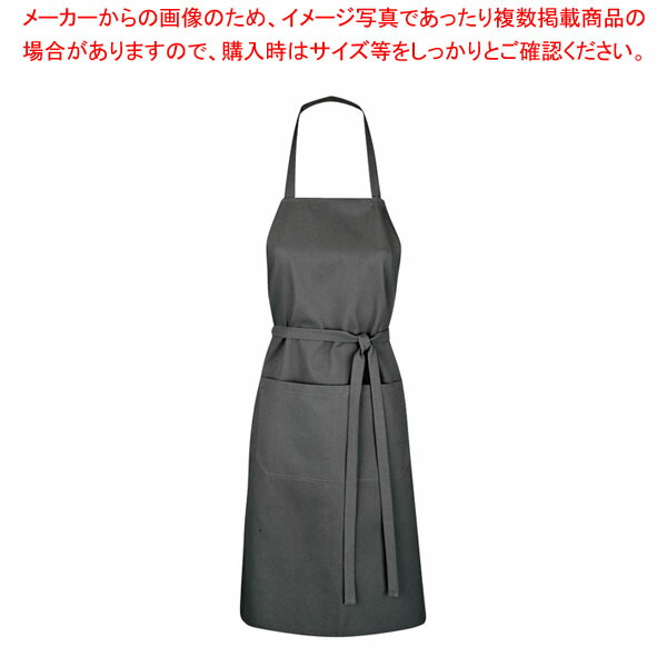 eb-2224700.jpg
