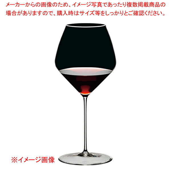 [飲食店様専用商品]リーデル・ヴェローチェ レストラン ピノ・ノワール/ネッビーロ 0330/07 (6個入) 【ECJ】｜マルシェ＆キッチンカーWORLD