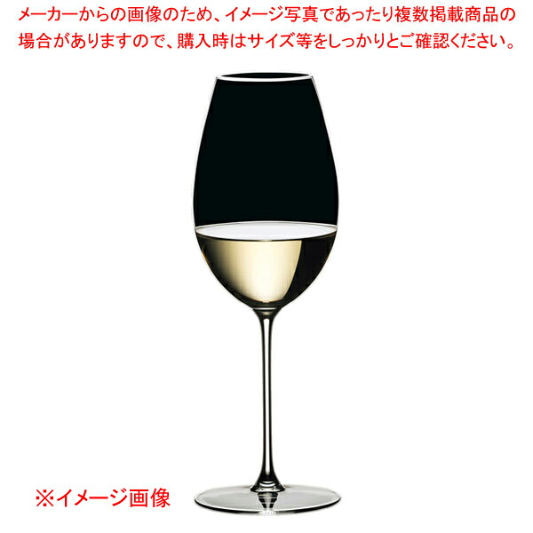 [飲食店様専用商品]リーデル・ヴェリタス レストラン ソーヴィニョン・ブラン 0449/33 (6個入) 【ECJ】｜マルシェ＆キッチンカーWORLD