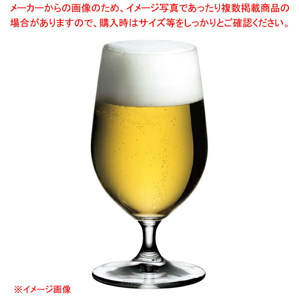 [飲食店様専用商品]リーデル・バー ビアー 0446/11 (12個入) 【ECJ】｜マルシェ＆キッチンカーWORLD 18,579円