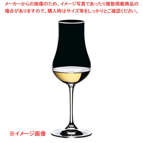 [飲食店様専用商品]リーデル・バー ラム/アクアヴィット 0512/10 (12個入) 【ECJ】｜マルシェ＆キッチンカーWORLD