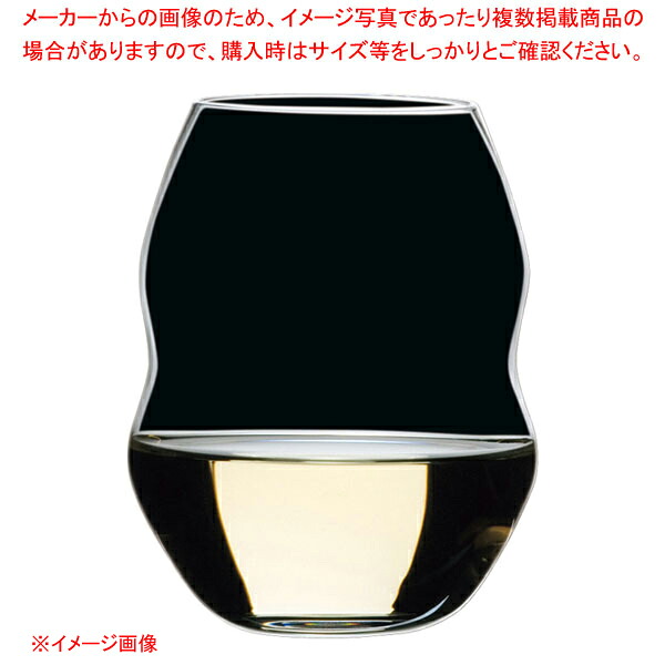 スワル・レストラン ホワイトワイン 0413/33 (12個入) 【ECJ】｜マルシェ＆キッチンカーWORLD 19,352円