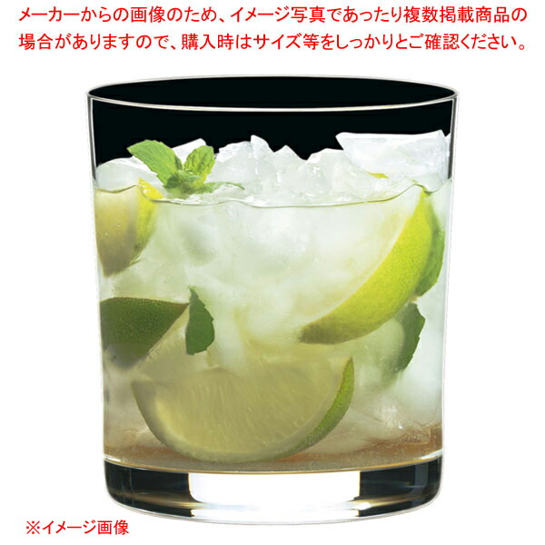 マンハッタン ダブル・オールド・ファ・ッション 0419/02 (12個入) 【ECJ】 グラス・タンブラー-キッチン用品・食器・調理器具-ワイングラス