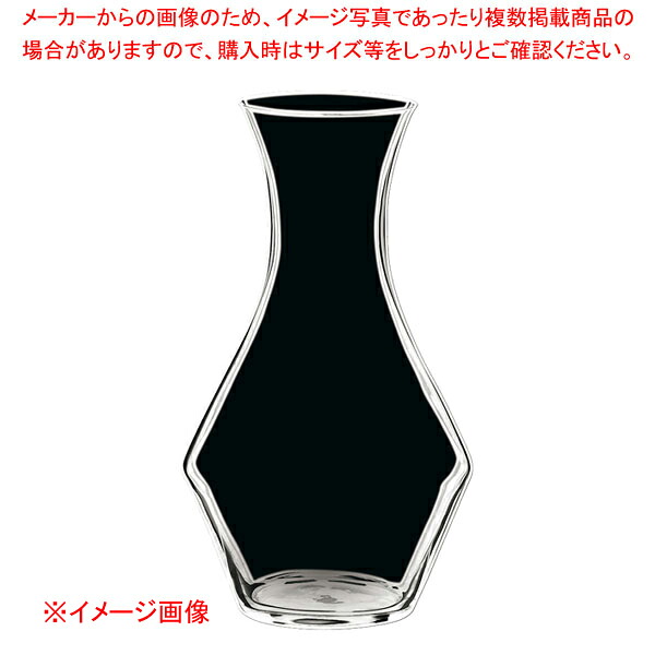 デカンタ ミニ・デカンタ 1446/05-12(12個入) 【ECJ】|マルシェ&キッチンカーWORLD