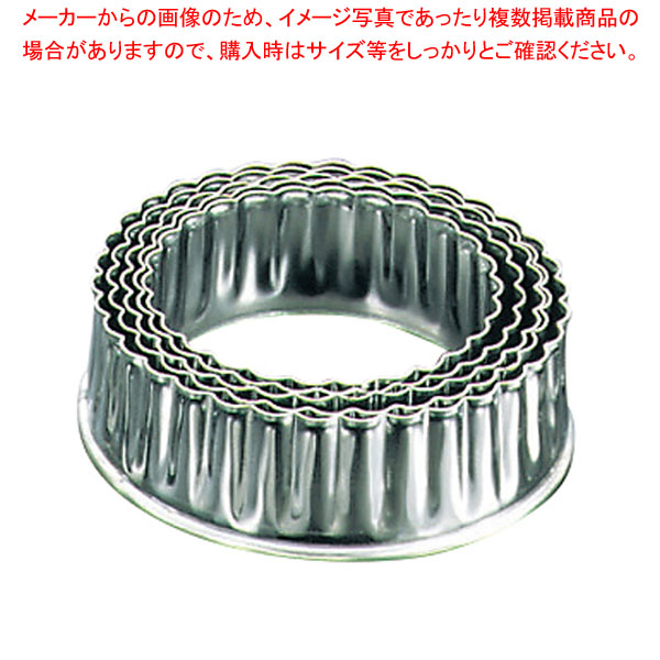 EBM 18-0 ステンレス パテ抜 菊 5pcsセット(#14～18) 【ECJ】｜マルシェ＆キッチンカーWORLD