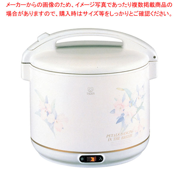 虎 陰電子ジャー JHG-A181 【ECJ】