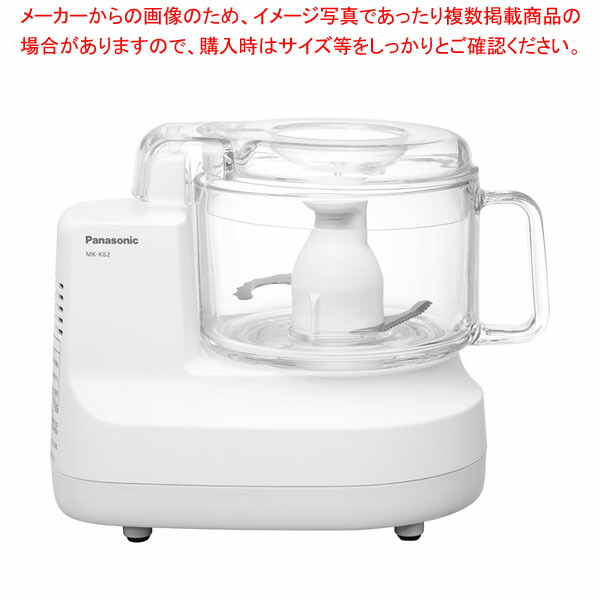 パナソニック フードプロセッサー MK-K62-W 【ECJ】