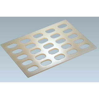 【シリコン シリコーンゴム製シェブロン 小判型 25面 ENDO】 【厨房器具 製菓道具 飲食店】【ECJ】