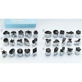 【ステン手作り 生抜 5種仕掛ける［各種3pcs］ ［4］末広・亀甲・柿のヘタ・鮎・スイセン】【勝手もと手道具 製菓御先棒 飲食店】【ECJ】