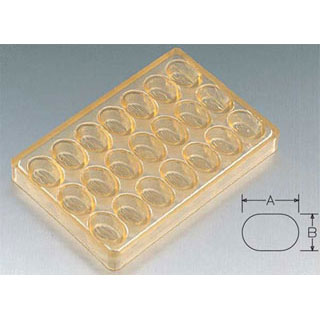 【まとめ買い10個セット品】【No.49 小判型 21ヶ取】【厨房器具 製菓道具 飲食店】 【バレンタイン 手作り】【ECJ】|マルシェ&キッチンカーWORLD
