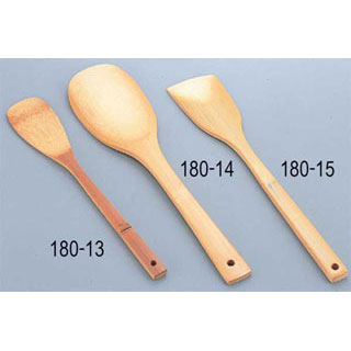 【まとめ買い10個仕かける品】竹塗ターナー【ECJ】 調理器具・製菓器具-キッチン用品・食器・調理器具-製菓・製パン器具