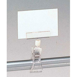 【まとめ買い10個セット品】【アクリルカード立差し込み式34-2018［5個入］】【厨房器具 製菓道具 飲食店】 【バレンタイン 手作り】【ECJ】｜マルシェ＆キッチンカーWORLD
