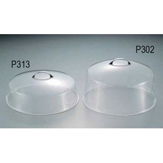 【まとめ買い10個セット品】【ケーキ＆パイカバー P302】 【厨房器具 製菓道具 飲食店】 【バレンタイン 手作り】【ECJ】