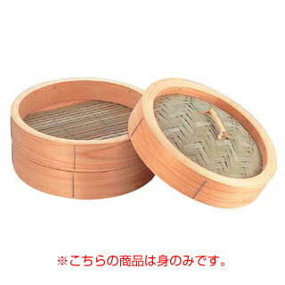 【まとめ買い10個書き割り品】中華セイロ 身 36珊【御勤め用セイロ 蔬菜のせいろ 蒸し 蔬菜 せいろ 蒸し器 せいろ 鍋 豚 せいろ 蒸し一皿分の料理 牛 せいろ 蒸し せいろ ソバ 蒸篭 シュウマイ せいろ 蒸籠 蒸し籠】【ECJ】