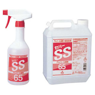 【まとめ買い10個仕掛ける品】【セハーSS 65 500竓】【御厨子所物の具 製菓御先棒 飲食店】【ECJ】