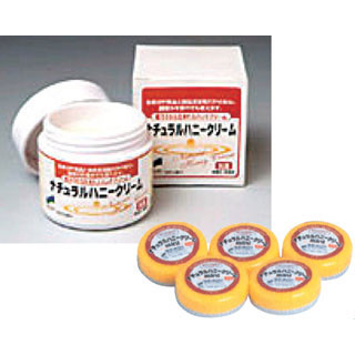 【まとめ買い10個セット品】【ナチュラルハニークリーム 7g［5個入］】【厨房器具 製菓道具 飲食店】【ECJ】｜マルシェ＆キッチンカーWORLD