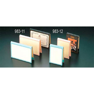 【まとめ買い10個セット品】【N型カラーメニュースタンド ヨコ型 NS-101 ブラック NS-101】 【メニュースタンド 業務用 卓上メニュースタンド 卓上 ブックスタンド 人気 メニュー立て ブック立て テーブルメニュースタンド メニューたて メニュー置き】【ECJ】