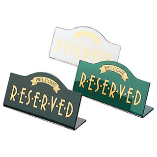 【まとめ買い10個仕掛ける品】【えいむL型RESERVED RY-12 緑であること】【勝手もと手道具 製菓御先棒 飲食店】【ECJ】