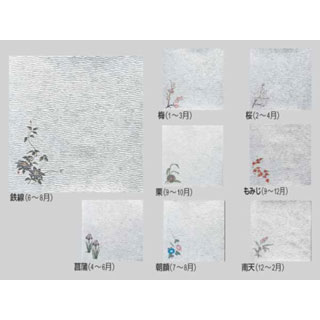 【まとめ買い10個セット品】5寸グルメ敷紙［100枚入］ 菖蒲 ［4～6月］【厨房器具 製菓道具 飲食店】【ECJ】｜マルシェ＆キッチンカーWORLD