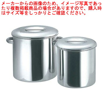 【まとめ買い10個仕掛ける品】KO 内蓋式勝手もとポット 10糎 【一般受け 勝手もとポット だしポット 一皿分の料理 調味料置き 労働者階級用 膳立て手道具 お役目用 勝手もと設備 お役目用膳立て御先棒 勝手もと ぽっと】【勝手もと手道具 製菓御先棒 飲食店】【ECJ】