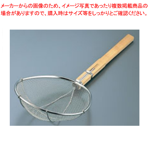 輝い その他の調理器具 特大 18 8木柄スイノー普通目 Bk まとめ買い10個セット品 Ecj 飲食店 おしゃれ 製菓道具 厨房 器具