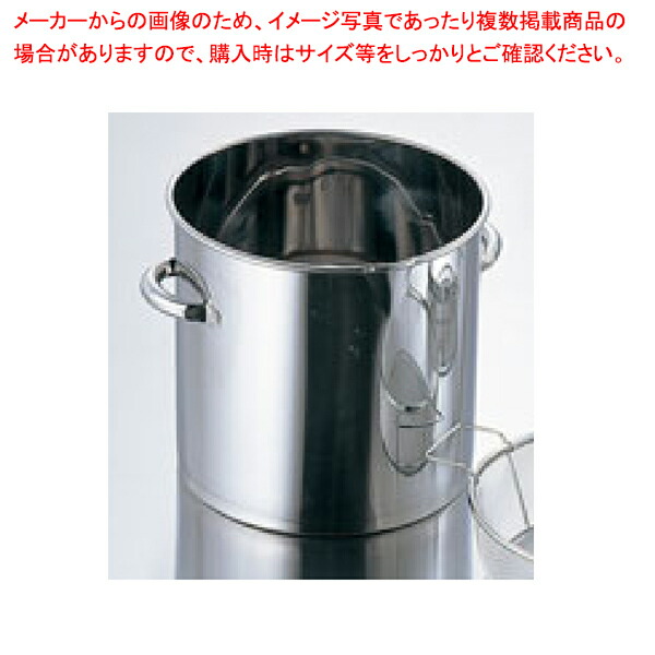【まとめ買い10個セット品】【フライヤー用油缶 20リットル】 】 【厨房器具 製菓道具 飲食店】【ECJ】