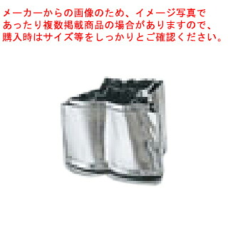 【まとめ買い10個仕掛ける品】【手造お役目用抜型 3pc ENDO ［4］鶴 ENDO】 【型抜き 製菓 御菓子営造】【勝手もと手道具 製菓御先棒 飲食店】【ECJ】