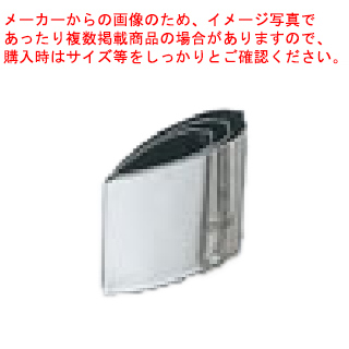 公式の 楽天市場 まとめ買い10個セット品 手造業務用抜型 3pc Endo 11 笹 Endo 型抜き 製菓 お菓子作り 厨房器具 製菓道具 おしゃれ 飲食店 Ecj ホームセンターのec ジャングル メーカー包装済 Www Engiexpo Com