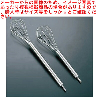 【まとめ買い10個セット品】ドリル泡立 ホテイ ＃15 ホテイ 【泡立て器泡だて器ウィスクホイッパー業務用】 【泡立て機 ミルク 泡だて器 あわだてき 業務用 メレンゲ 泡だて器 人気 生クリーム 泡だて 使いやすい あわたてき 販売】【ECJ】