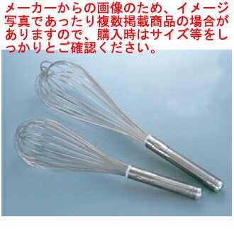 【まとめ買い10個セット品】シルバー泡立アルミキャップ［穴明］ ホテイ ＃18 ホテイ 【泡立て器泡だて器ウィスクホイッパー業務用】 【泡立て機 ミルク 泡だて器 あわだてき 業務用 メレンゲ 泡だて器 人気 生クリーム 泡だて 使いやすい あわたてき】【ECJ】 29,392円